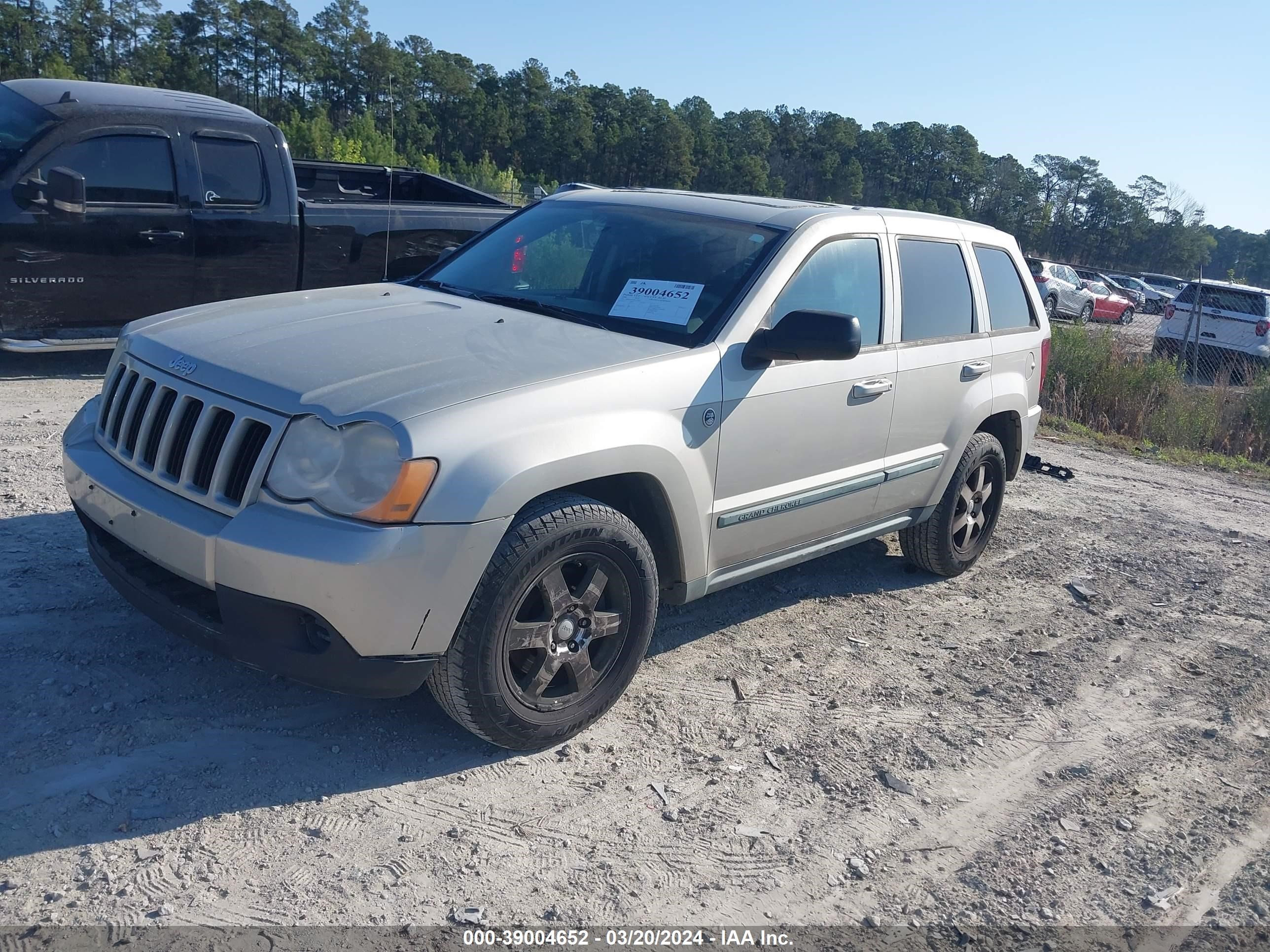 Photo 1 VIN: 1J8HR48NX8C122822 - JEEP GRAND CHEROKEE 