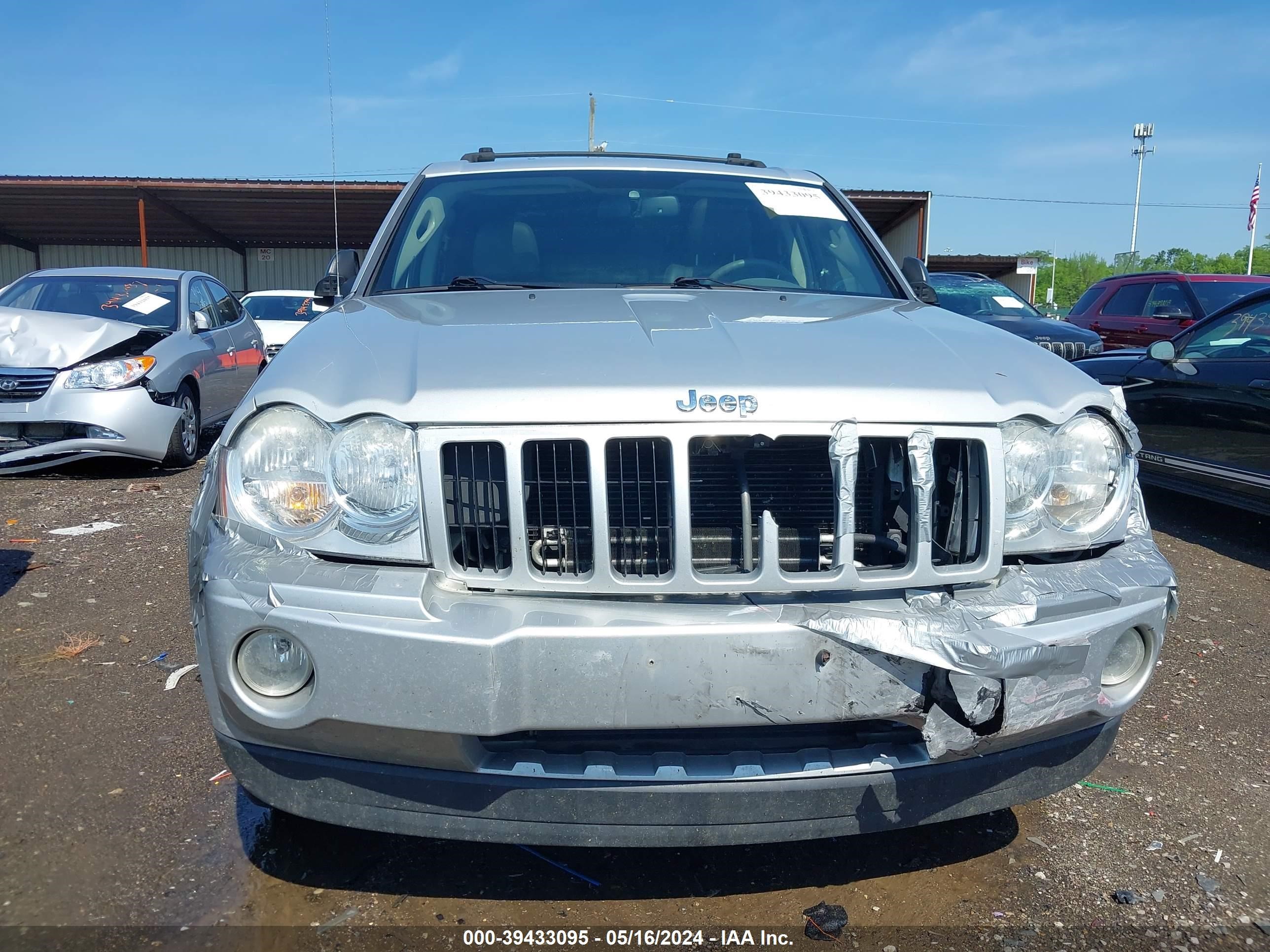 Photo 11 VIN: 1J8HR48P57C590246 - JEEP GRAND CHEROKEE 