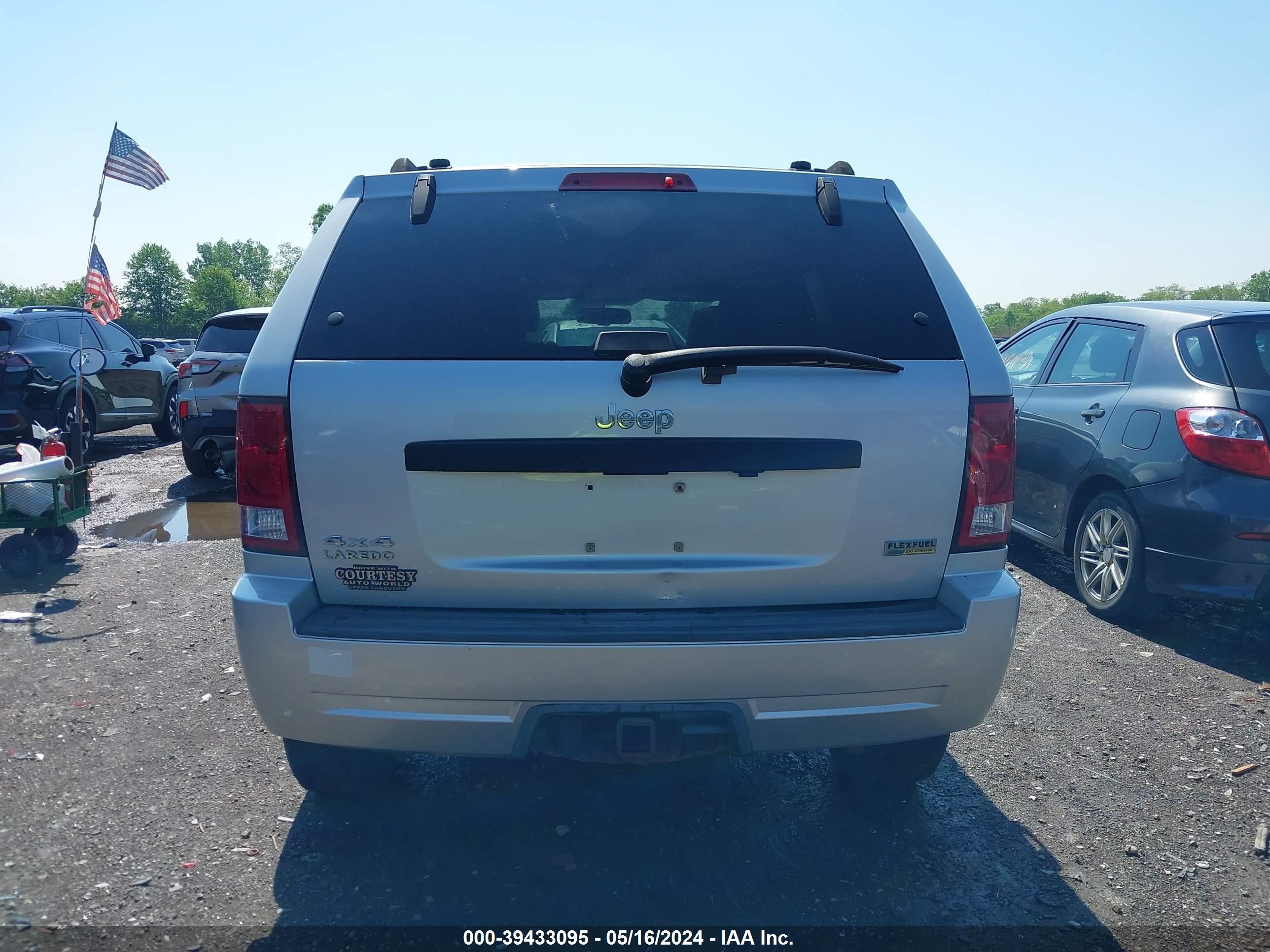 Photo 15 VIN: 1J8HR48P57C590246 - JEEP GRAND CHEROKEE 