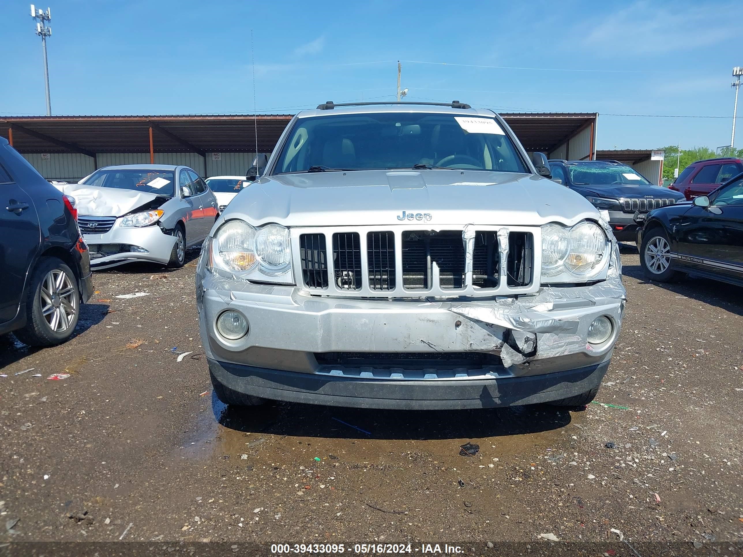 Photo 5 VIN: 1J8HR48P57C590246 - JEEP GRAND CHEROKEE 