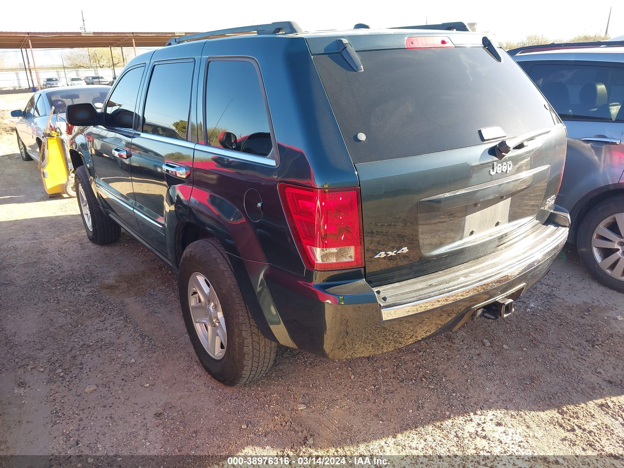 Photo 2 VIN: 1J8HR58205C723244 - JEEP GRAND CHEROKEE 