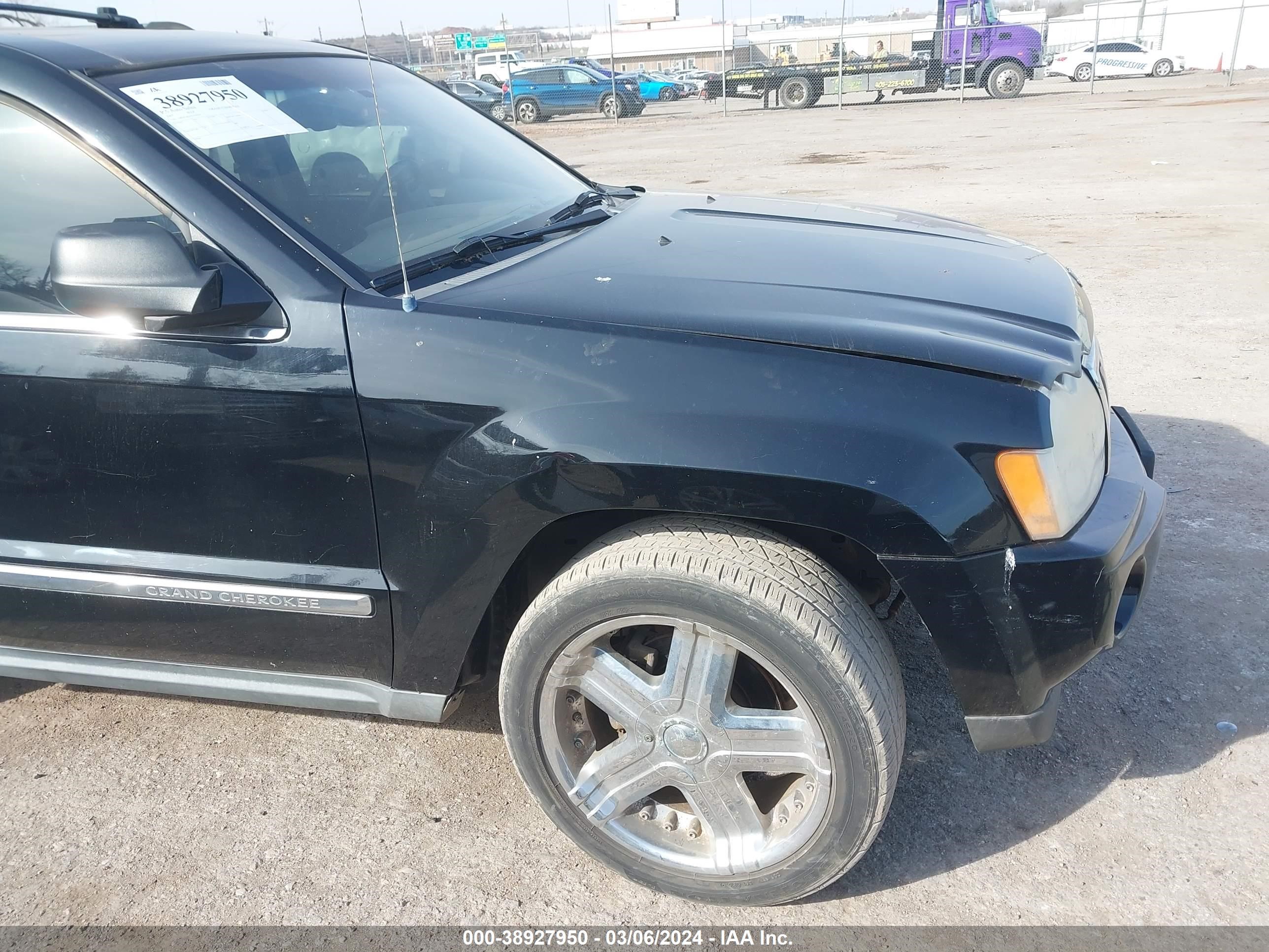 Photo 5 VIN: 1J8HR58207C539263 - JEEP GRAND CHEROKEE 