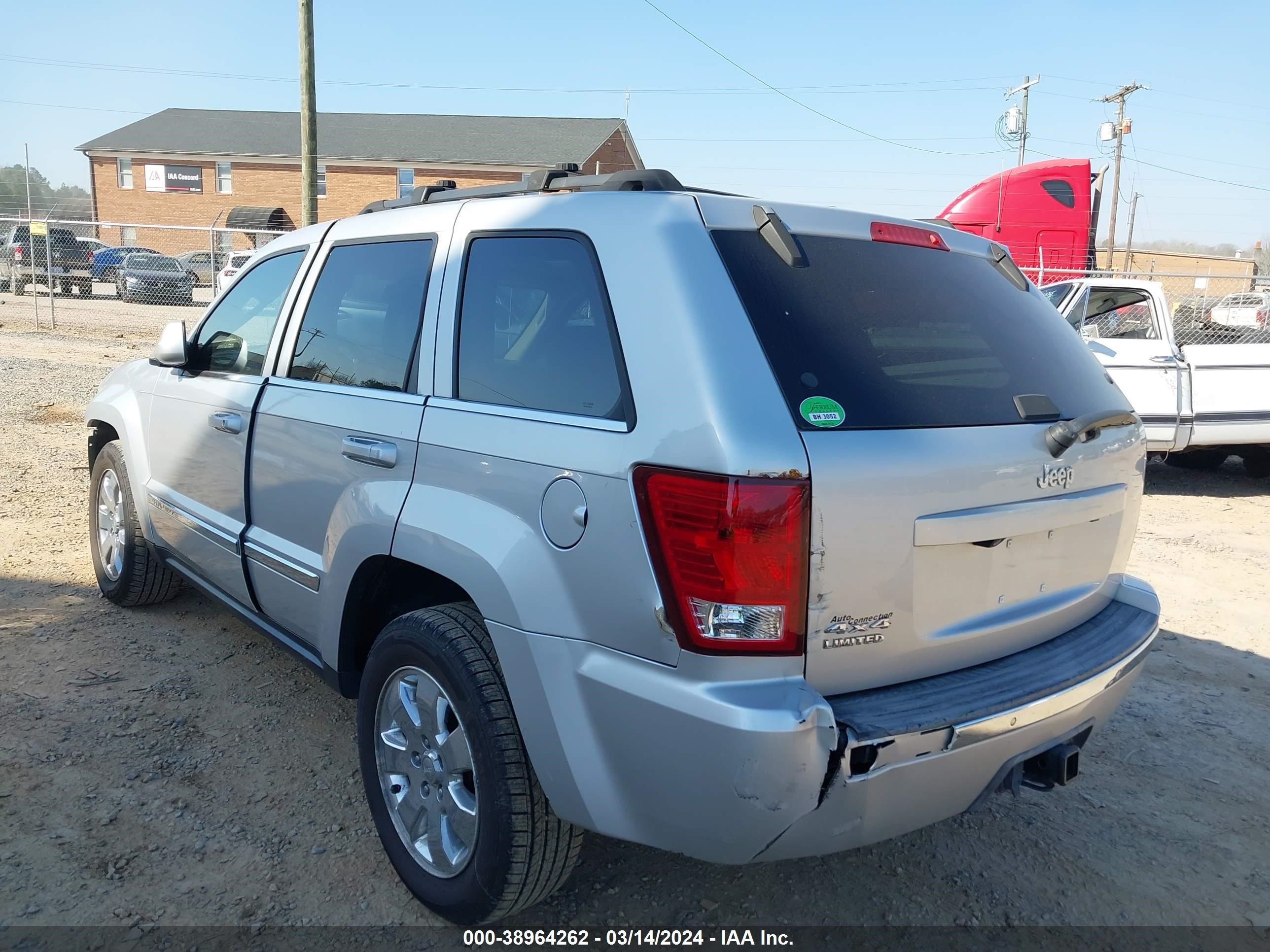 Photo 2 VIN: 1J8HR58208C219670 - JEEP GRAND CHEROKEE 