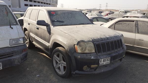 Photo 7 VIN: 1J8HR58215C500601 - JEEP GRAND CHEROKEE 