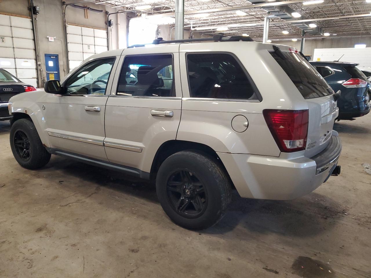 Photo 1 VIN: 1J8HR58227C523422 - JEEP GRAND CHEROKEE 