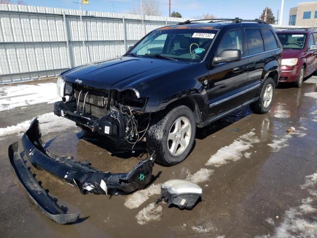 Photo 1 VIN: 1J8HR58227C590716 - JEEP GRAND CHER 