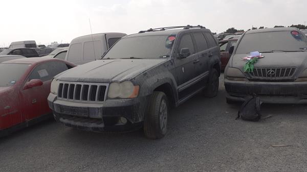 Photo 3 VIN: 1J8HR58248C160056 - JEEP GRAND CHEROKEE 