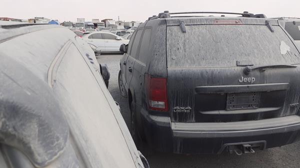 Photo 4 VIN: 1J8HR58248C160056 - JEEP GRAND CHEROKEE 