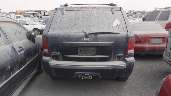 Photo 5 VIN: 1J8HR58248C160056 - JEEP GRAND CHEROKEE 