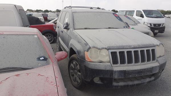 Photo 7 VIN: 1J8HR58248C160056 - JEEP GRAND CHEROKEE 