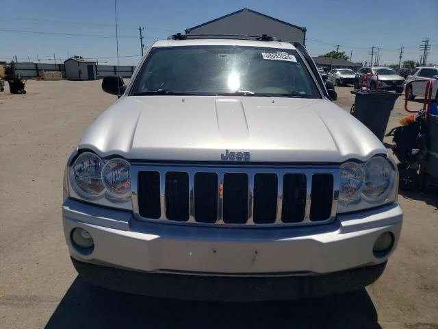 Photo 4 VIN: 1J8HR58267C524962 - JEEP GRAND CHER 