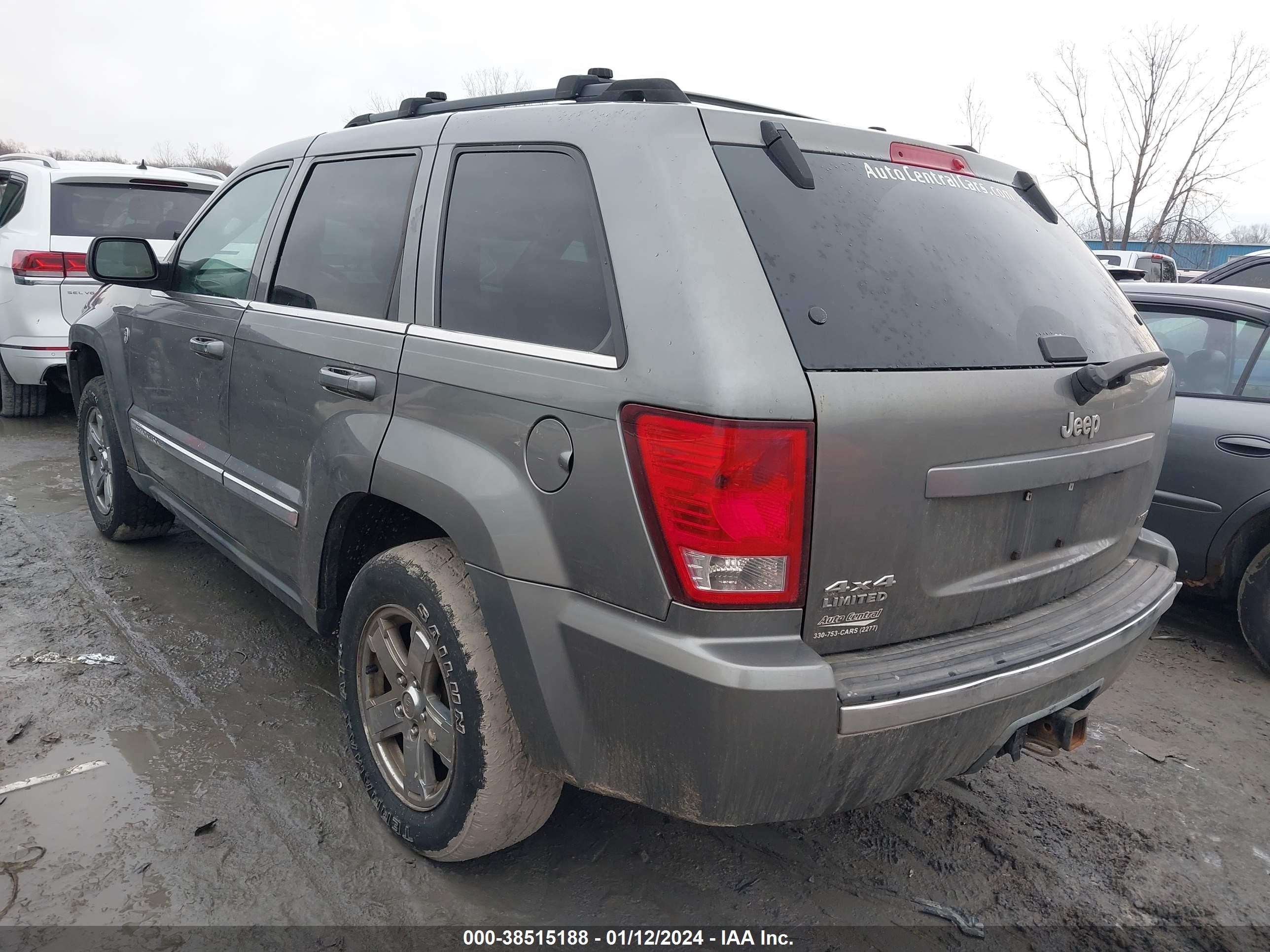 Photo 2 VIN: 1J8HR58277C571580 - JEEP GRAND CHEROKEE 