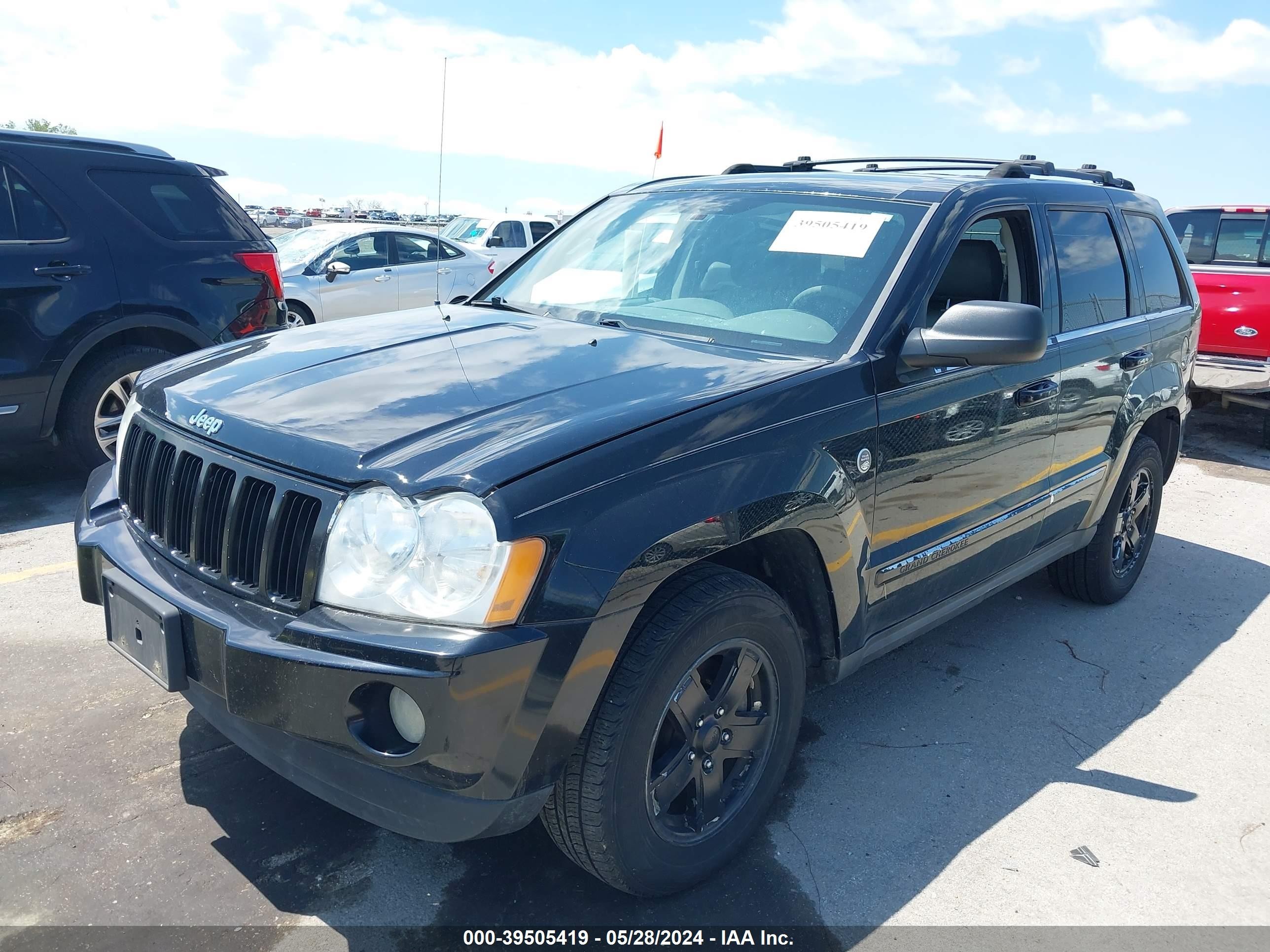 Photo 1 VIN: 1J8HR58287C616946 - JEEP GRAND CHEROKEE 