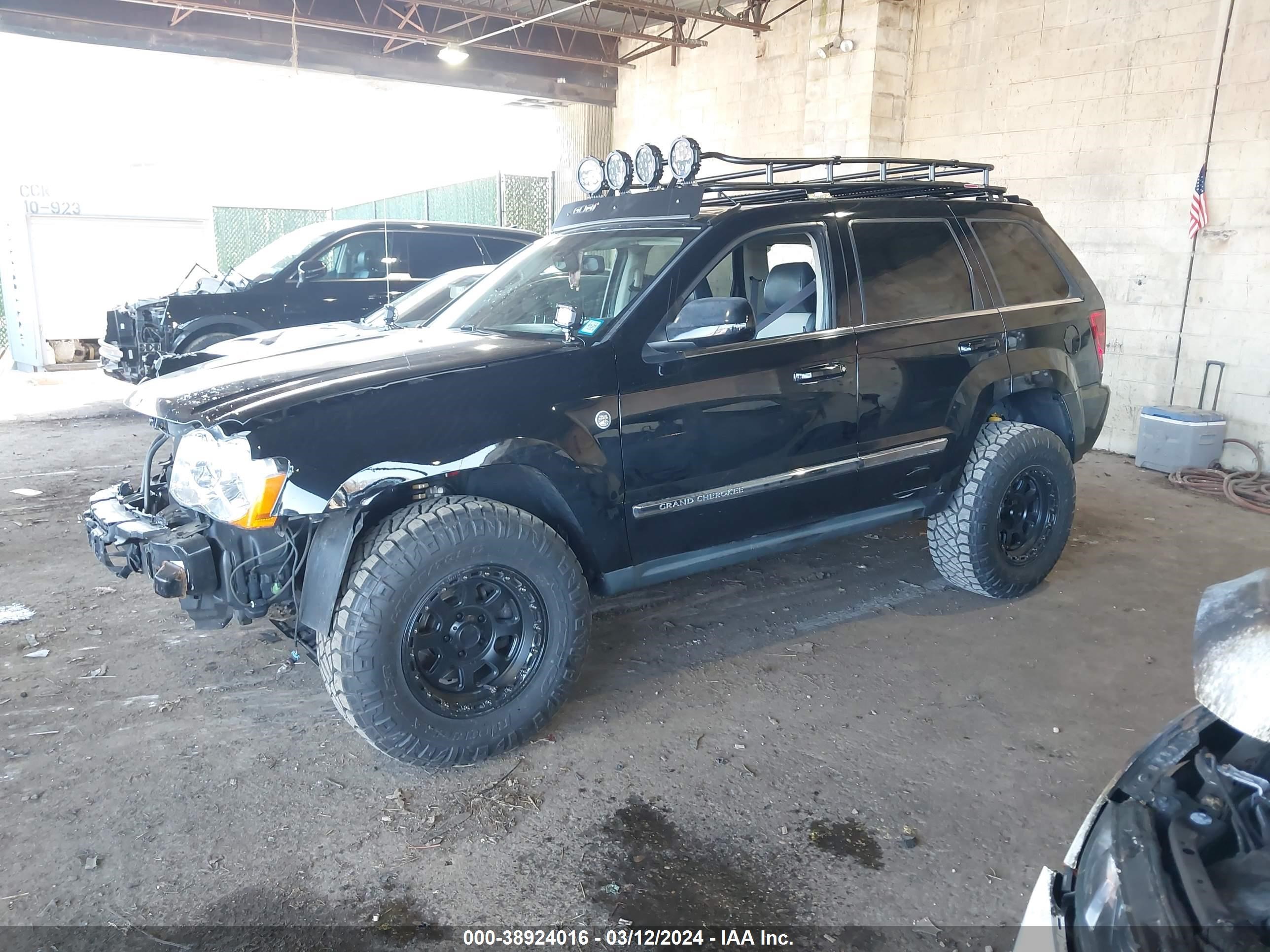 Photo 1 VIN: 1J8HR58288C118733 - JEEP GRAND CHEROKEE 