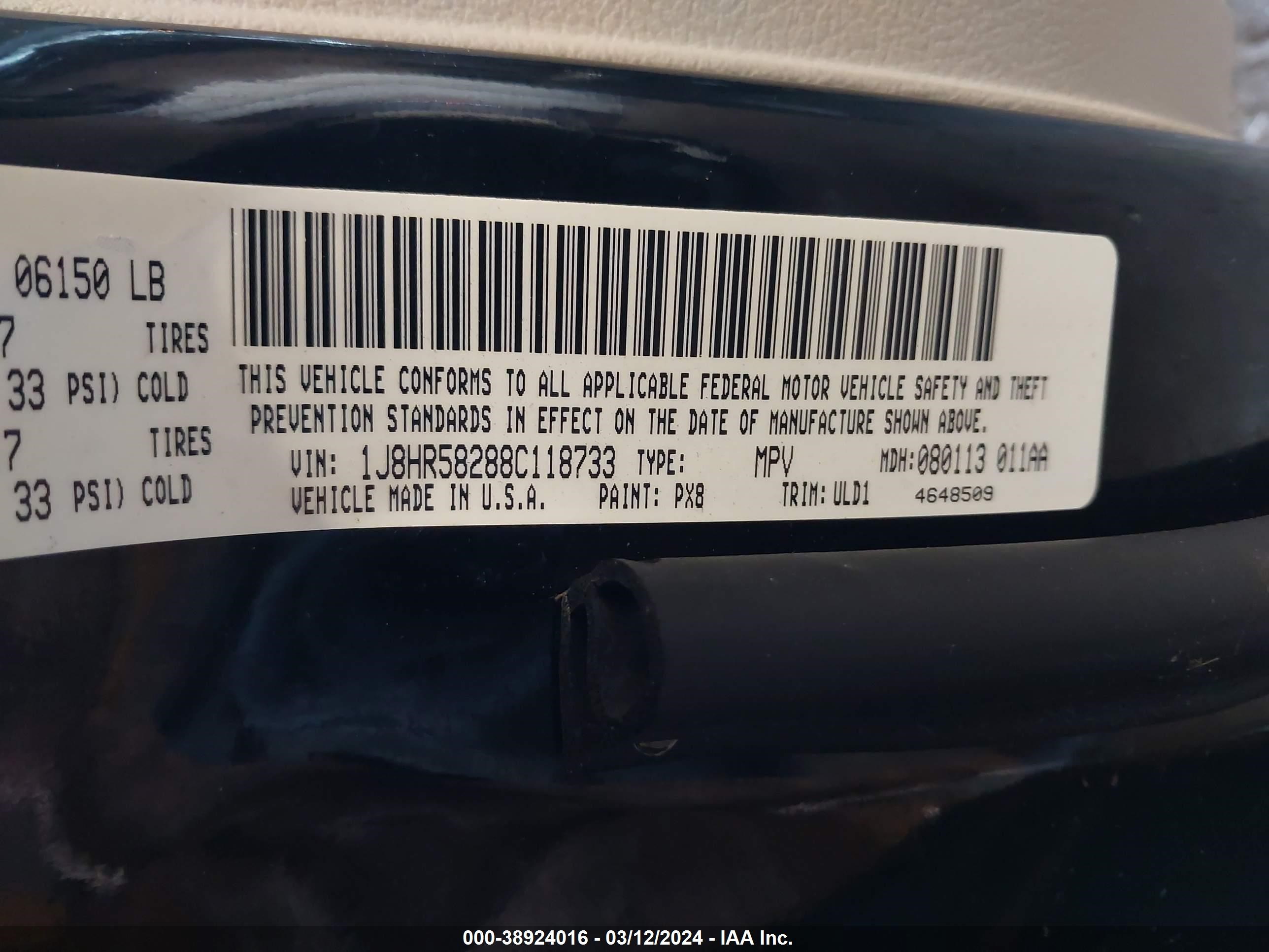 Photo 8 VIN: 1J8HR58288C118733 - JEEP GRAND CHEROKEE 