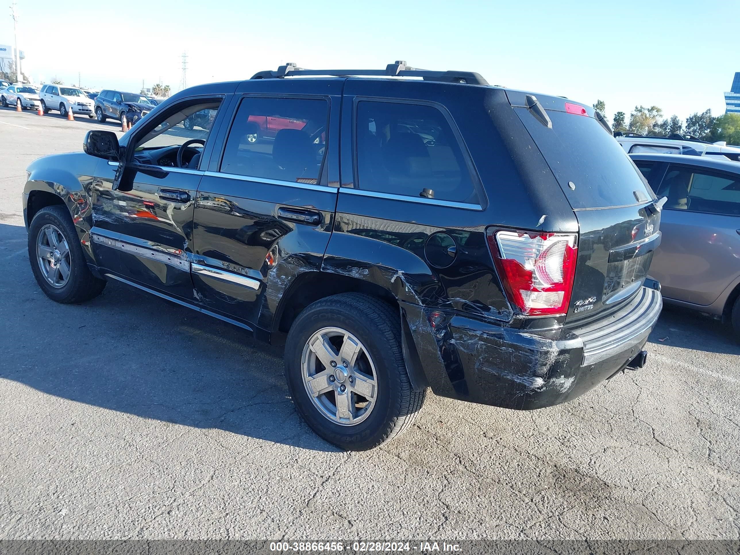 Photo 2 VIN: 1J8HR582X7C695570 - JEEP GRAND CHEROKEE 