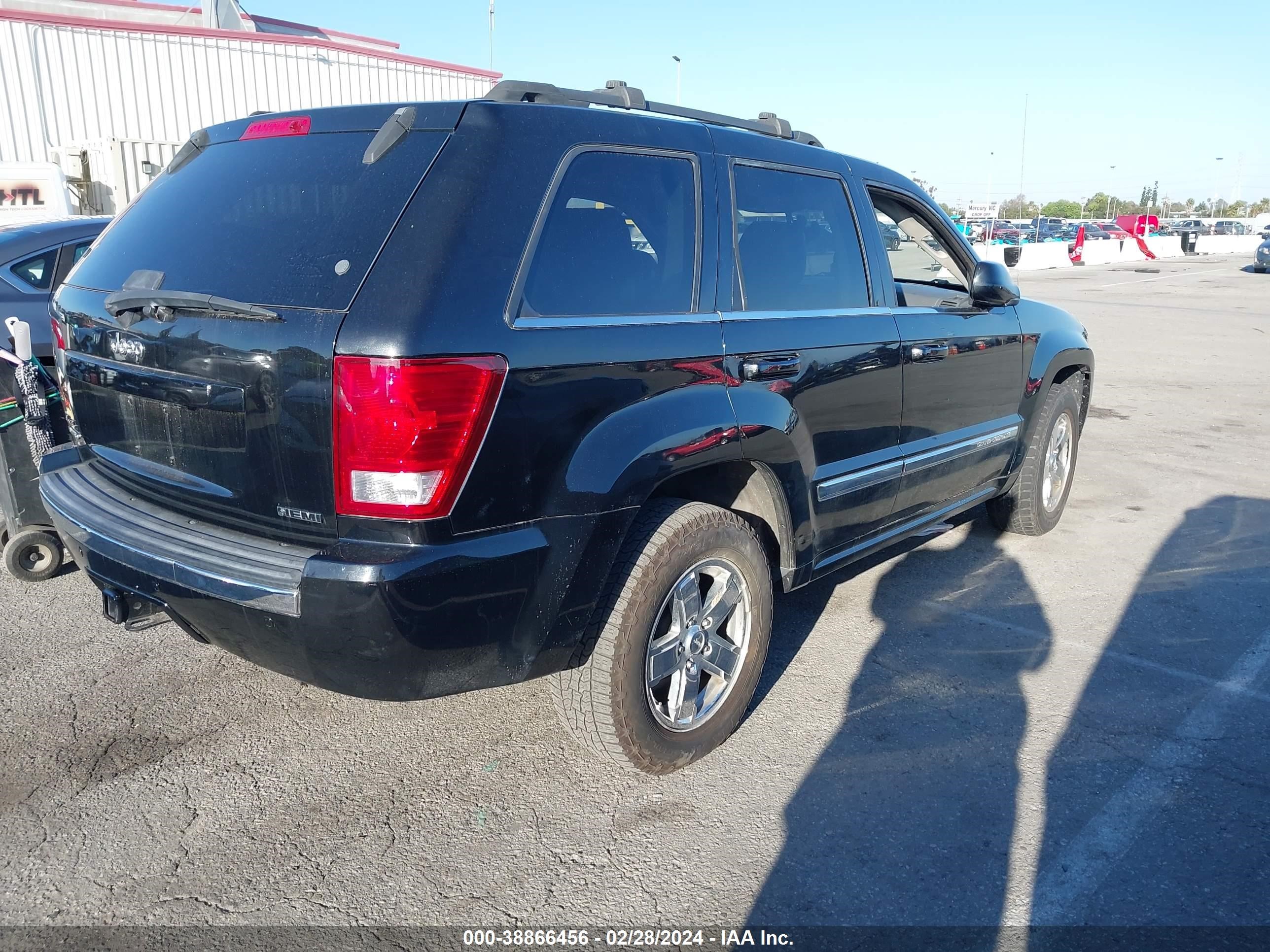 Photo 3 VIN: 1J8HR582X7C695570 - JEEP GRAND CHEROKEE 