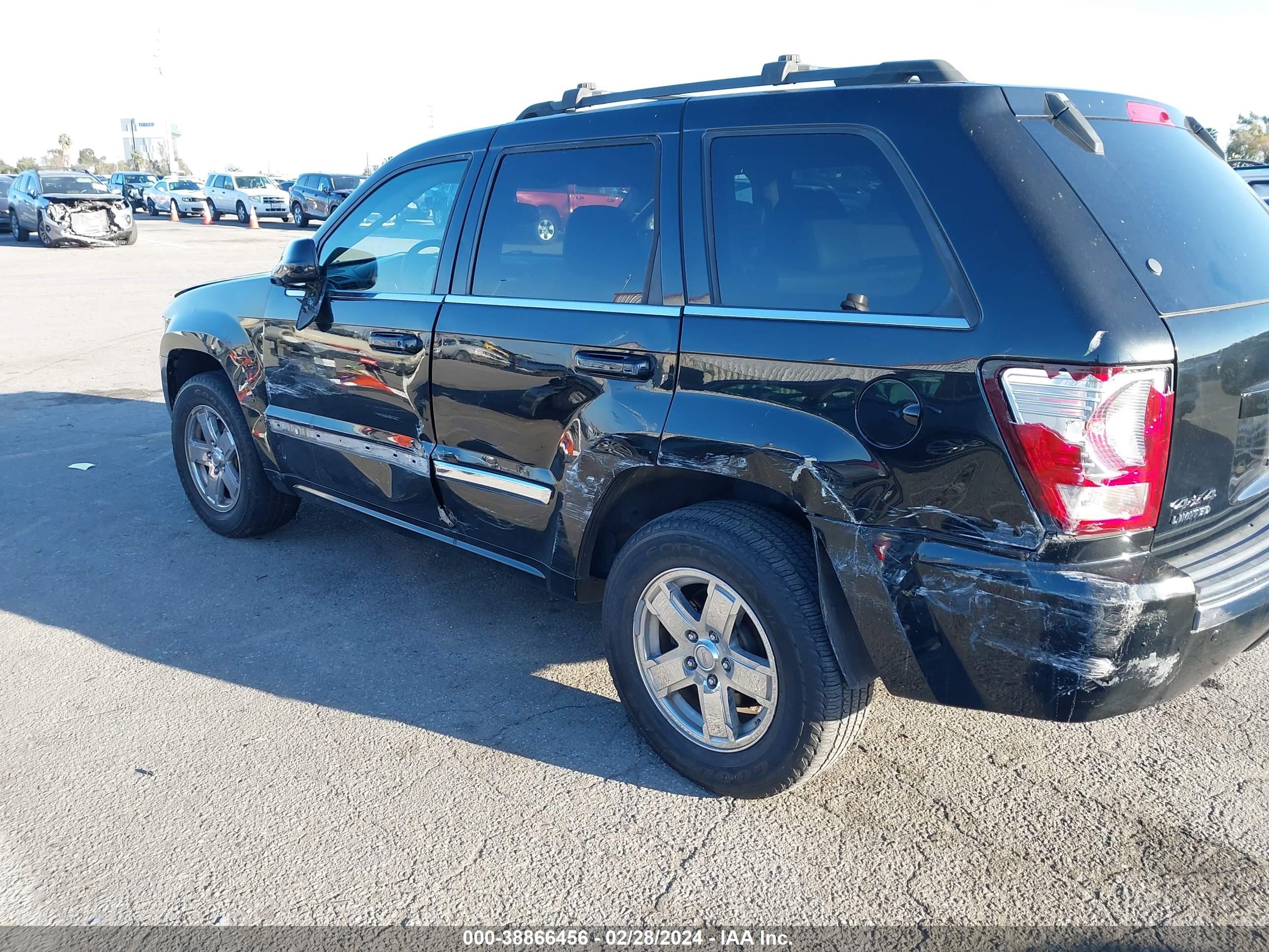 Photo 5 VIN: 1J8HR582X7C695570 - JEEP GRAND CHEROKEE 