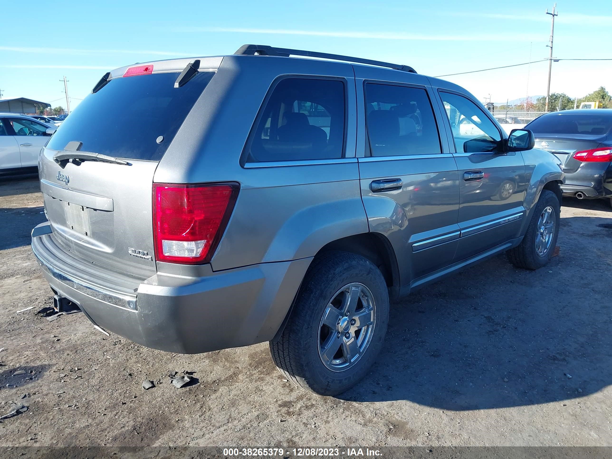 Photo 3 VIN: 1J8HR58M87C691941 - JEEP GRAND CHEROKEE 