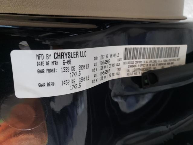 Photo 13 VIN: 1J8HR58NX8C226393 - JEEP GRAND CHEROKEE 