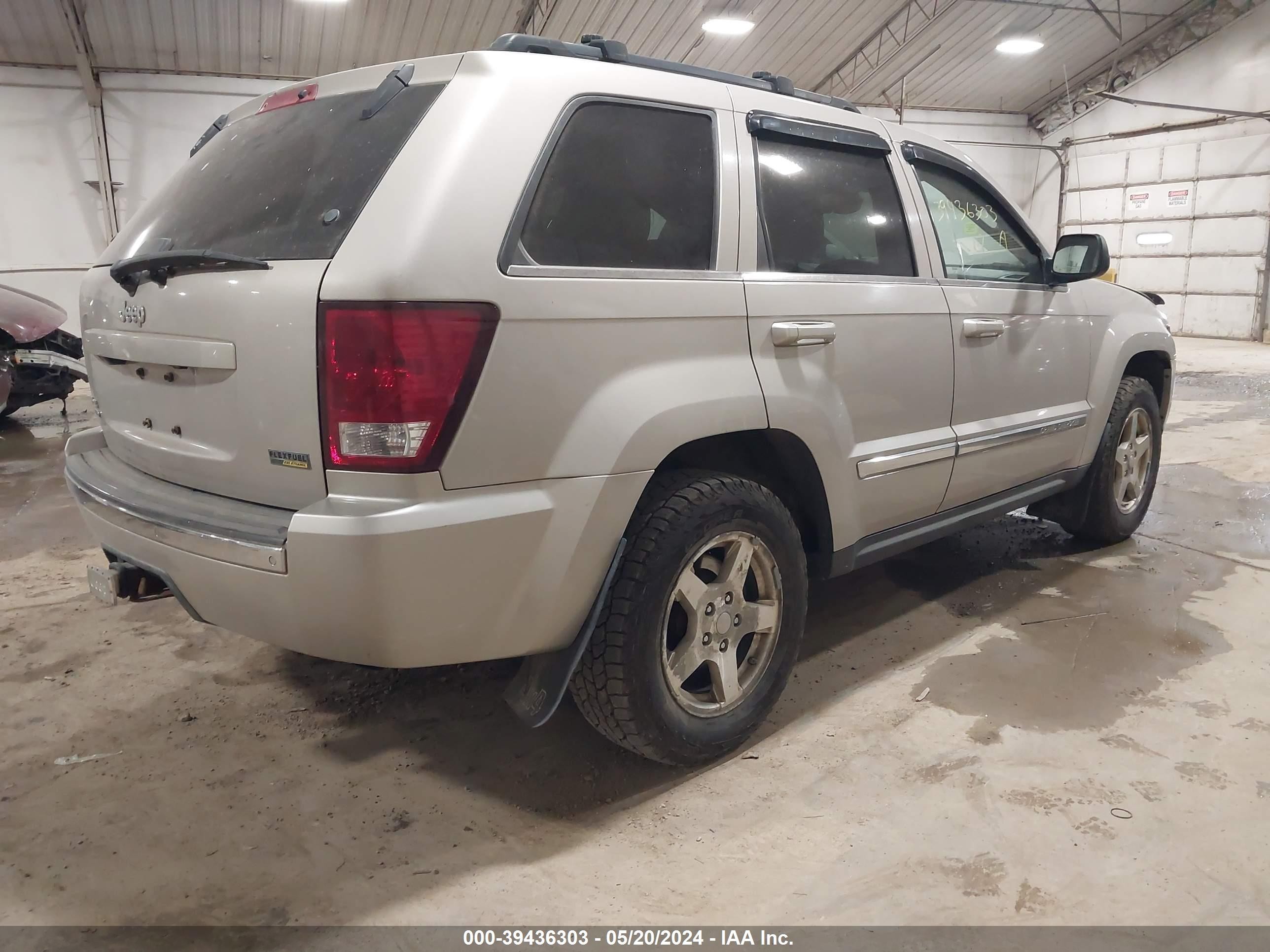 Photo 3 VIN: 1J8HR58P17C519552 - JEEP GRAND CHEROKEE 