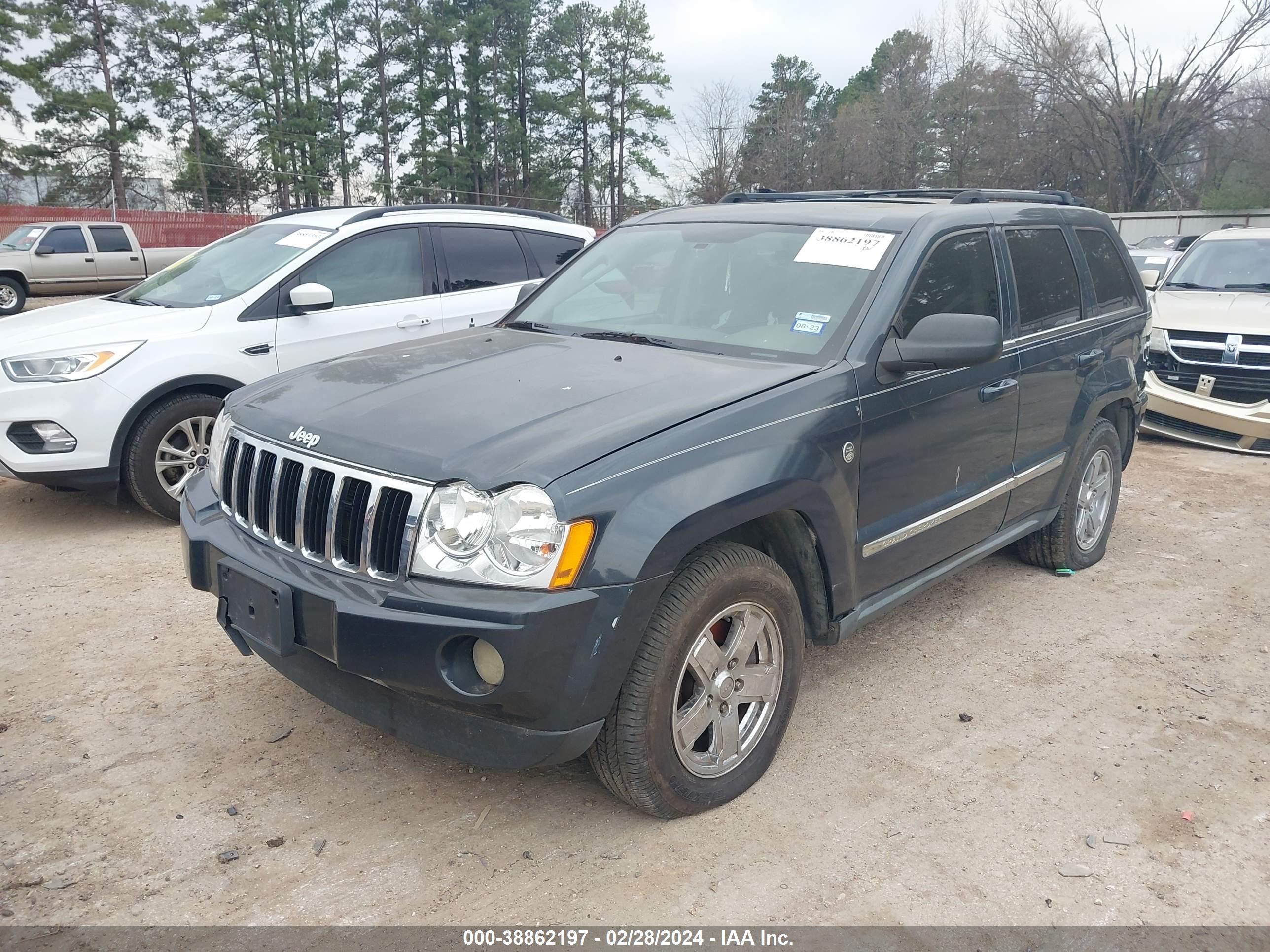 Photo 1 VIN: 1J8HR58P57C543871 - JEEP GRAND CHEROKEE 