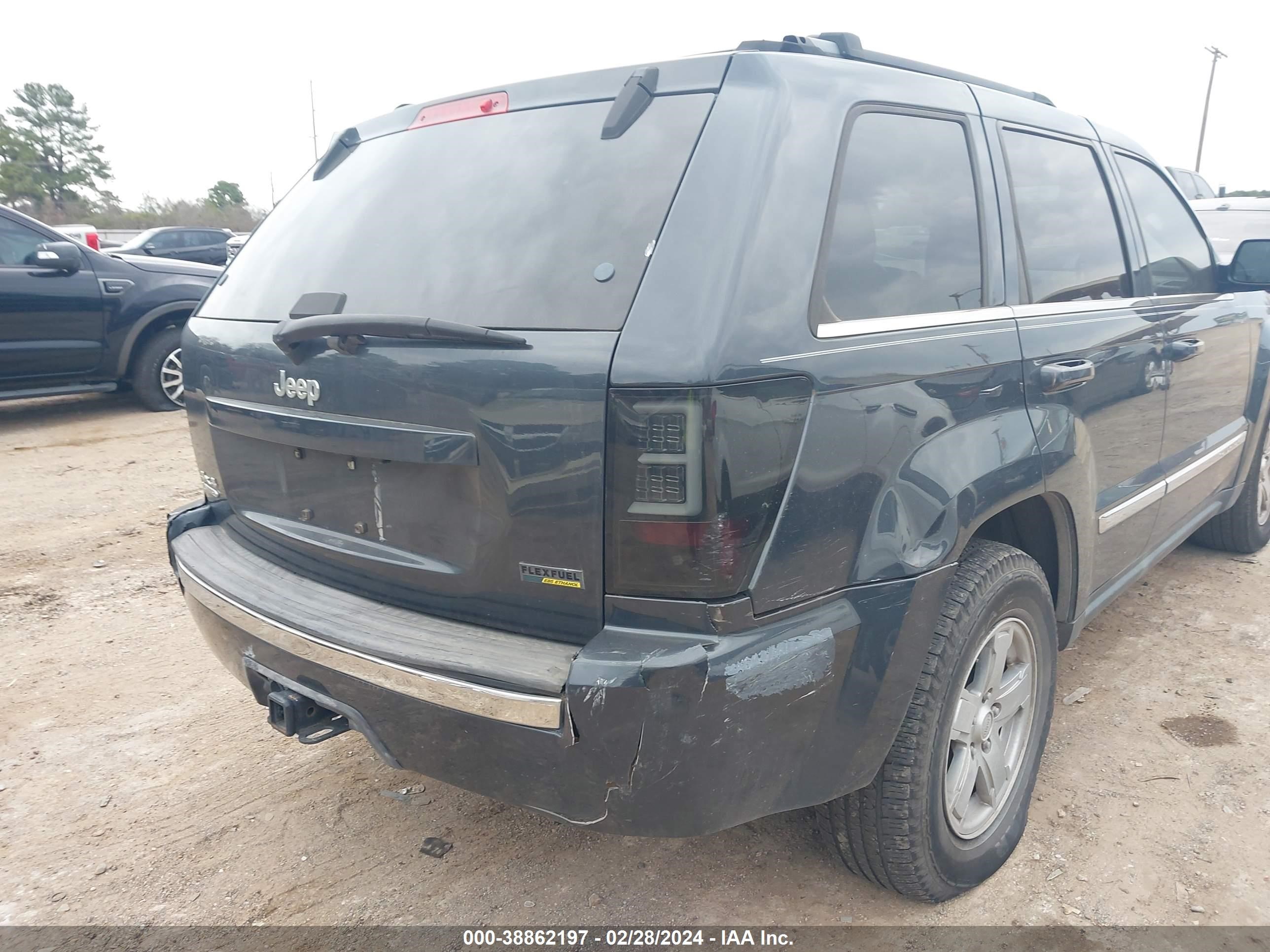 Photo 5 VIN: 1J8HR58P57C543871 - JEEP GRAND CHEROKEE 