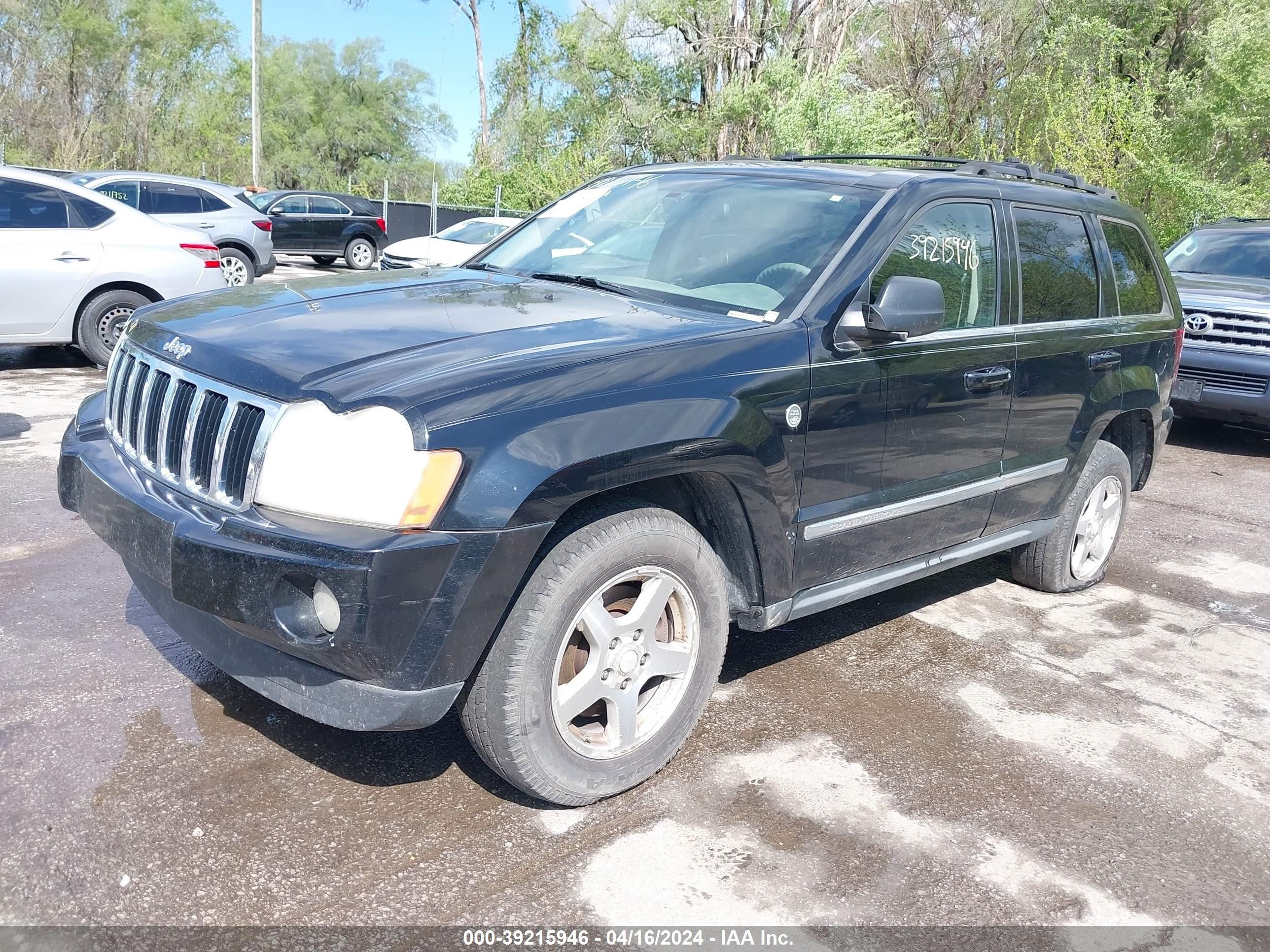 Photo 1 VIN: 1J8HR58P67C561585 - JEEP GRAND CHEROKEE 