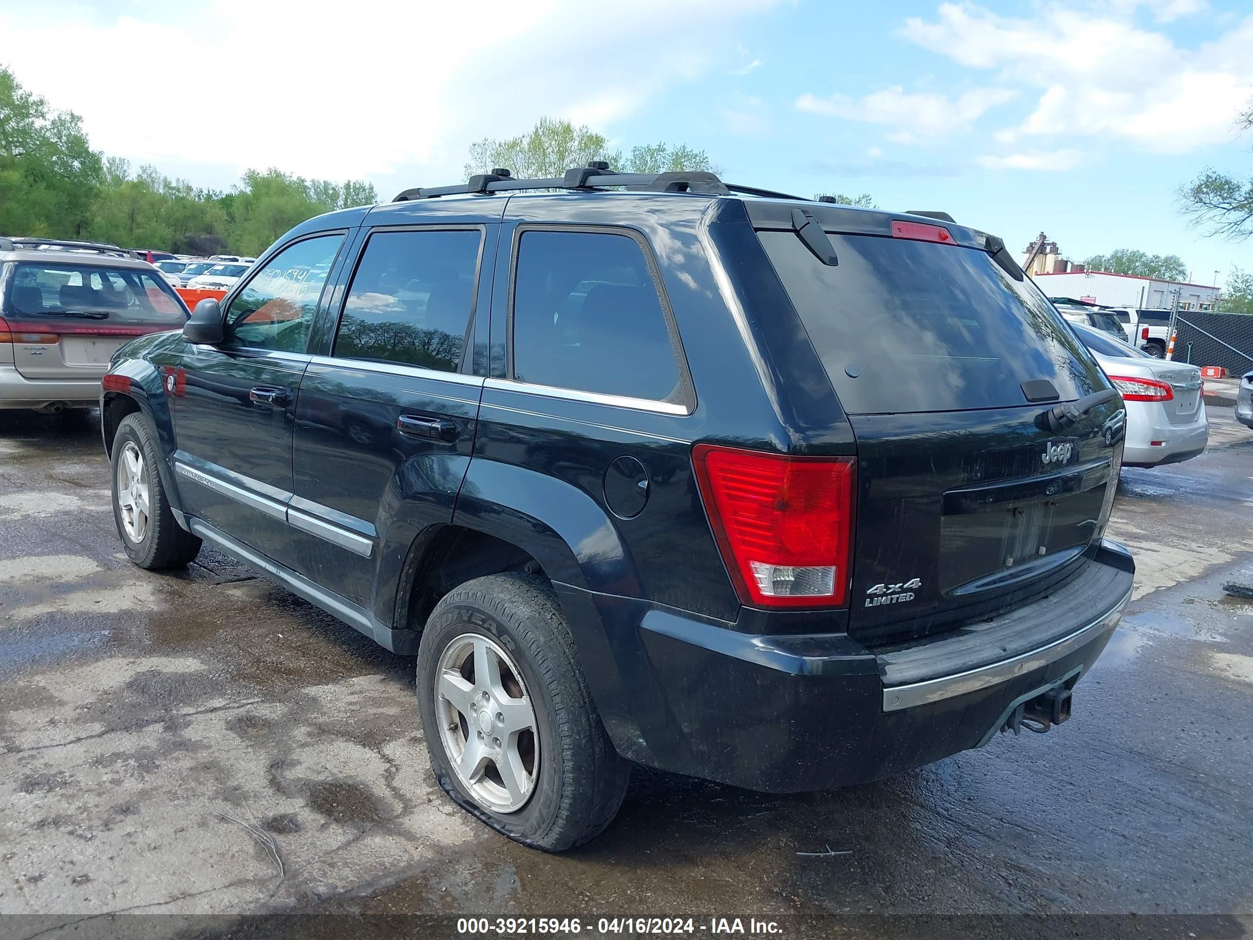 Photo 2 VIN: 1J8HR58P67C561585 - JEEP GRAND CHEROKEE 