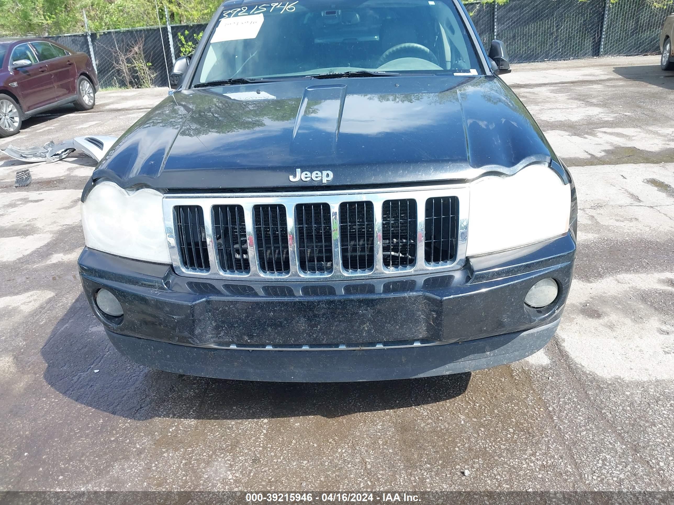 Photo 5 VIN: 1J8HR58P67C561585 - JEEP GRAND CHEROKEE 