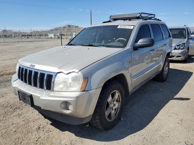 Photo 0 VIN: 1J8HR58P67C645227 - JEEP GRAND CHEROKEE 