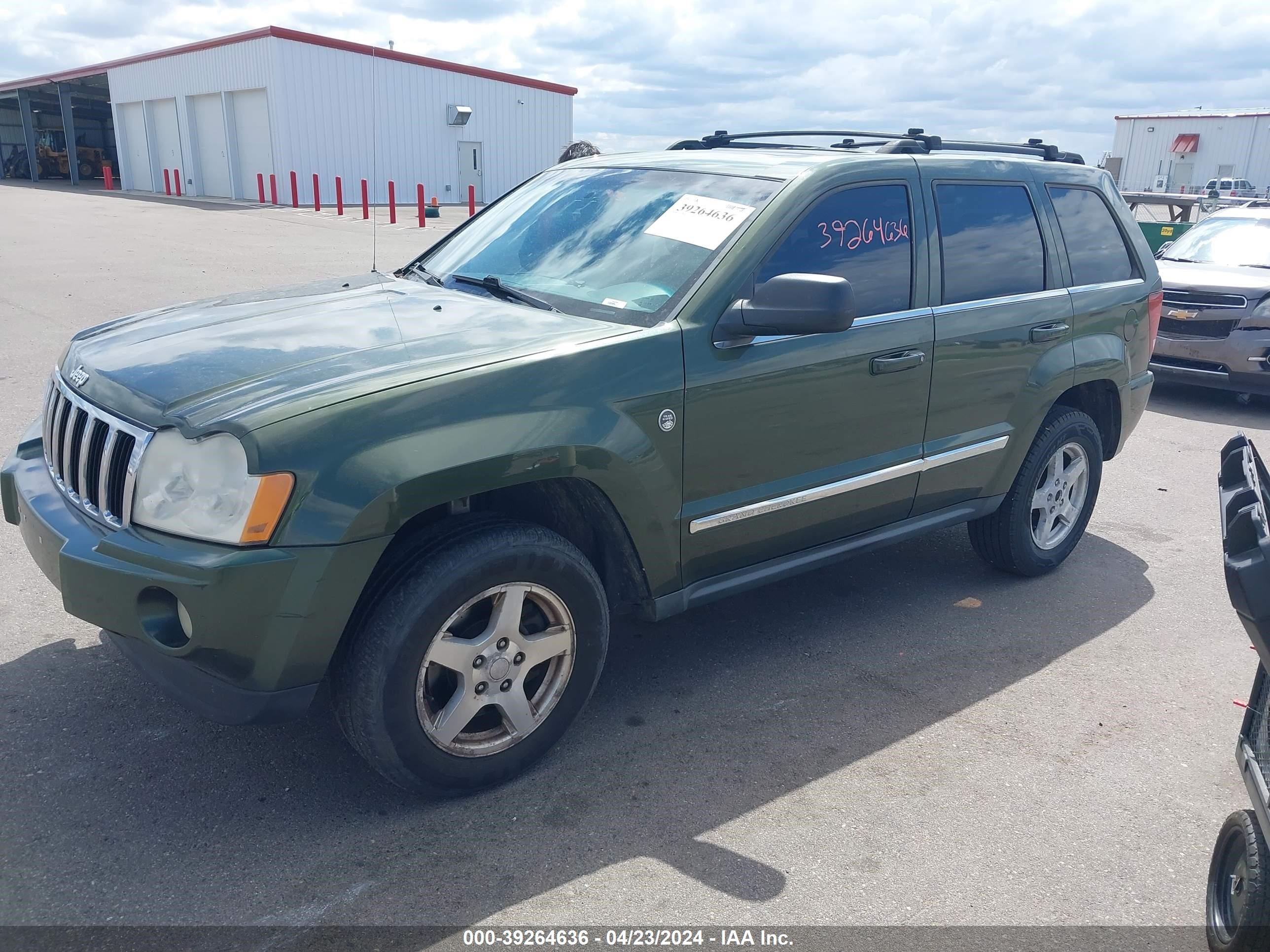 Photo 1 VIN: 1J8HR58P77C524237 - JEEP GRAND CHEROKEE 