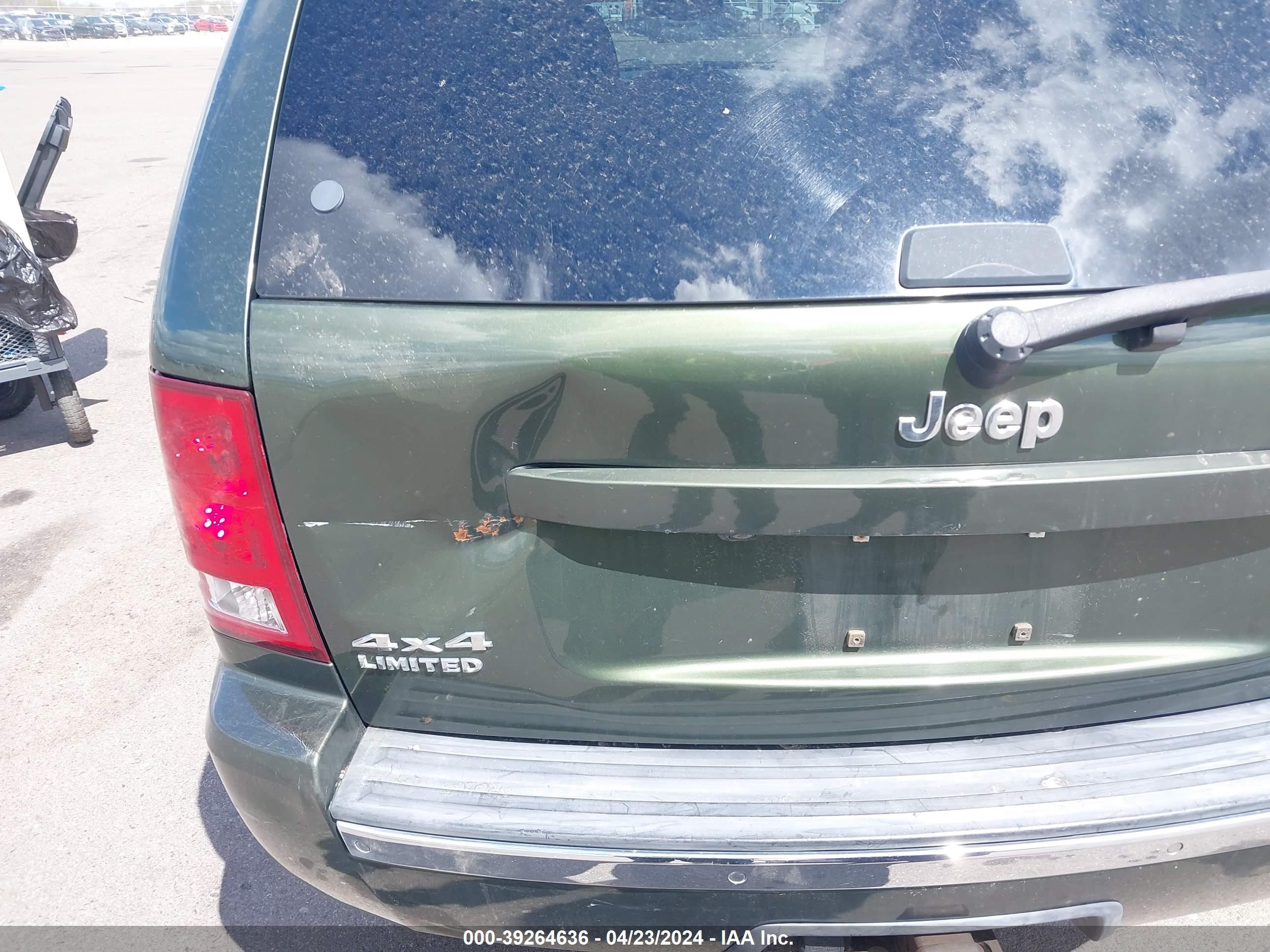 Photo 5 VIN: 1J8HR58P77C524237 - JEEP GRAND CHEROKEE 