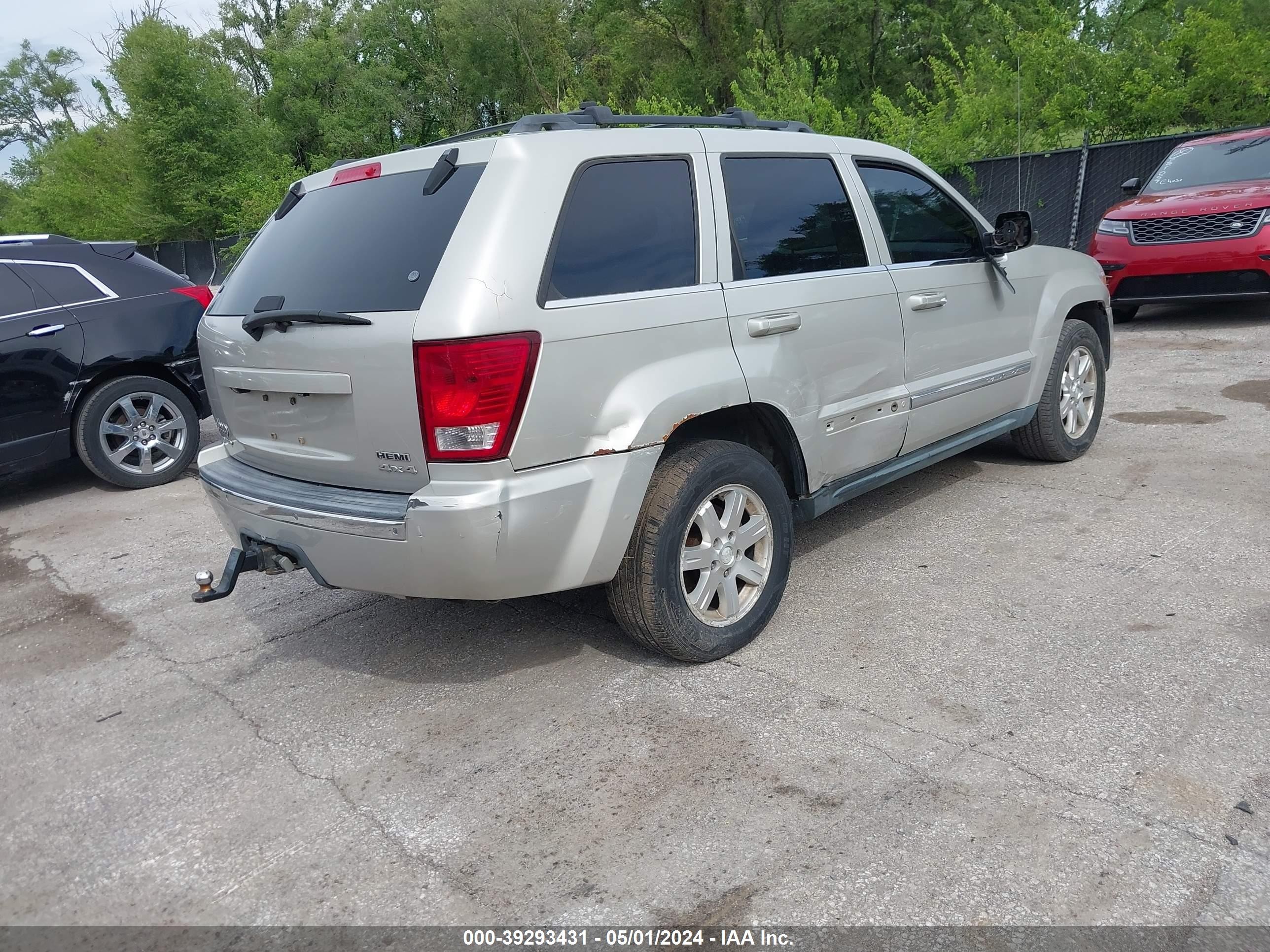 Photo 3 VIN: 1J8HR58TX9C537323 - JEEP GRAND CHEROKEE 