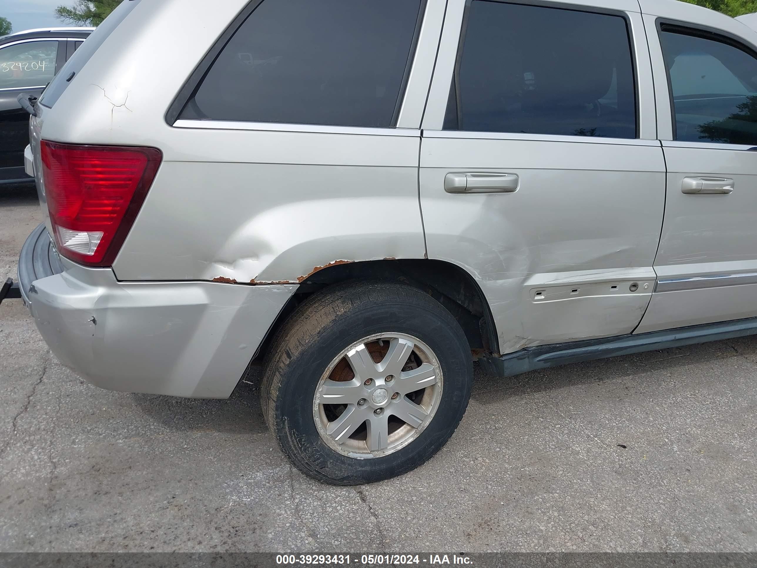 Photo 5 VIN: 1J8HR58TX9C537323 - JEEP GRAND CHEROKEE 