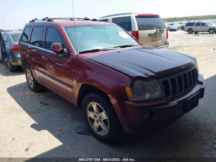 Photo 0 VIN: 1J8HR68247C615864 - JEEP GRAND CHEROKEE 