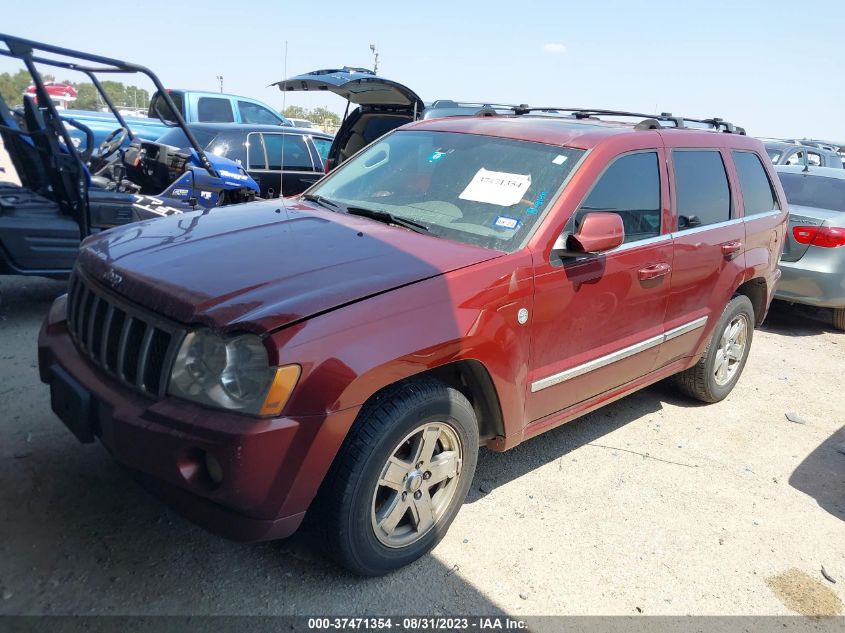 Photo 1 VIN: 1J8HR68247C615864 - JEEP GRAND CHEROKEE 