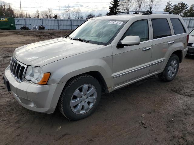 Photo 0 VIN: 1J8HR68M38C152358 - JEEP GRAND CHEROKEE 