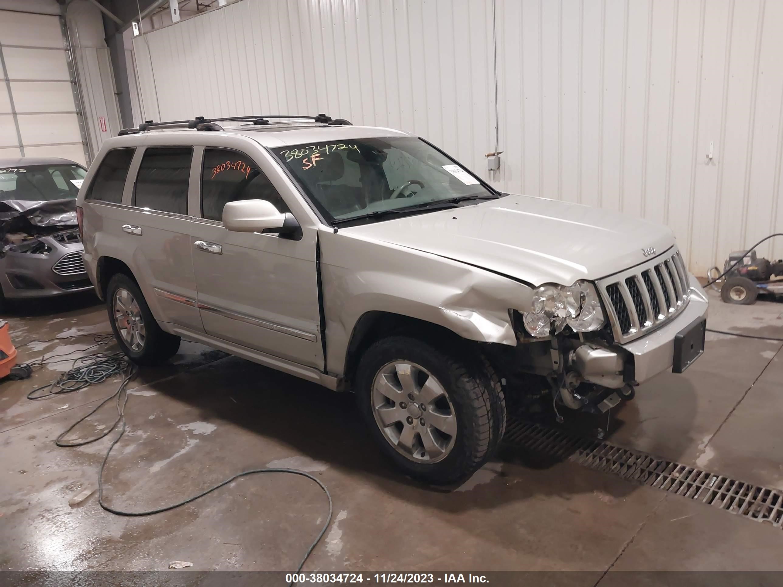 Photo 0 VIN: 1J8HR68T69C551709 - JEEP GRAND CHEROKEE 