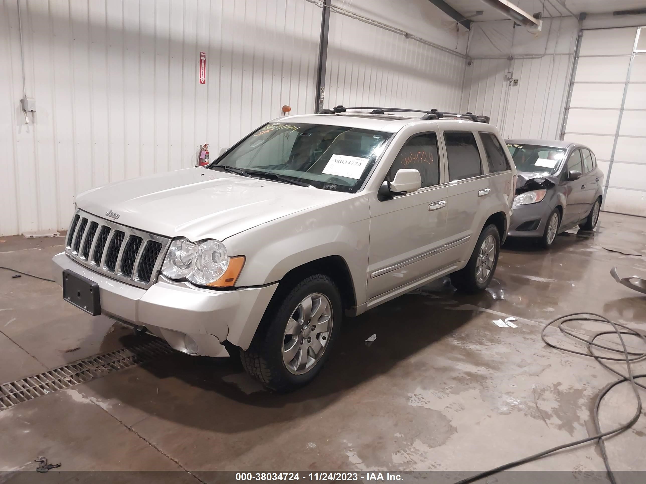 Photo 1 VIN: 1J8HR68T69C551709 - JEEP GRAND CHEROKEE 