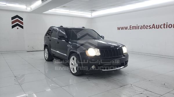 Photo 8 VIN: 1J8HR78308C144540 - JEEP GRAND CHEROKEE 