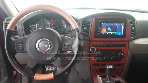 Photo 16 VIN: 1J8HR78336C260022 - JEEP GRAND CHEROKEE SRT 