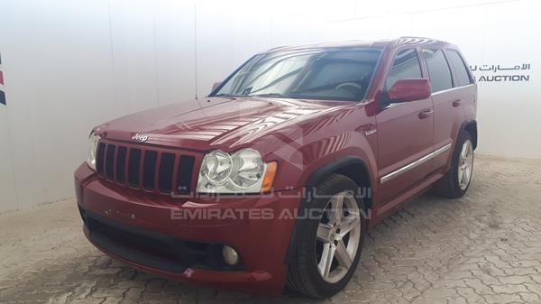 Photo 5 VIN: 1J8HR78336C260022 - JEEP GRAND CHEROKEE SRT 