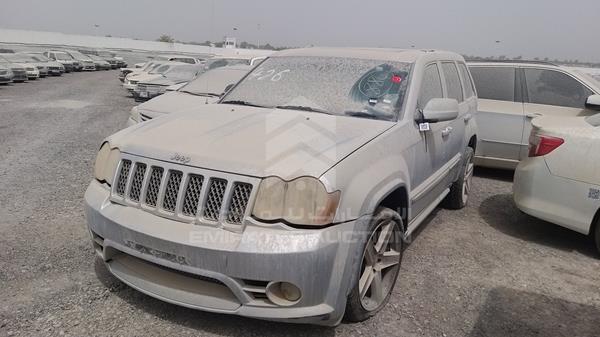 Photo 3 VIN: 1J8HR78338C152311 - JEEP GRAND CHEROKEE 