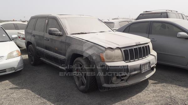 Photo 10 VIN: 1J8HR78367C617744 - JEEP GRAND CHEROKEE 