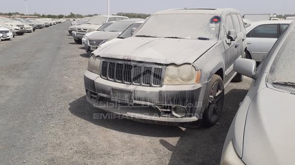 Photo 6 VIN: 1J8HR78367C617744 - JEEP GRAND CHEROKEE 