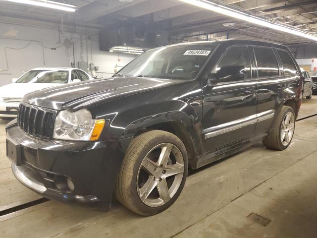 Photo 0 VIN: 1J8HR78377C575262 - JEEP GRAND CHEROKEE 