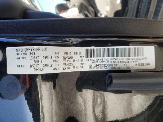 Photo 13 VIN: 1J8HR78WX9C543886 - JEEP GRAND CHEROKEE 