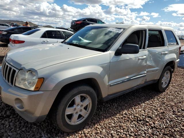 Photo 0 VIN: 1J8HS48N77C645931 - JEEP GRAND CHEROKEE 