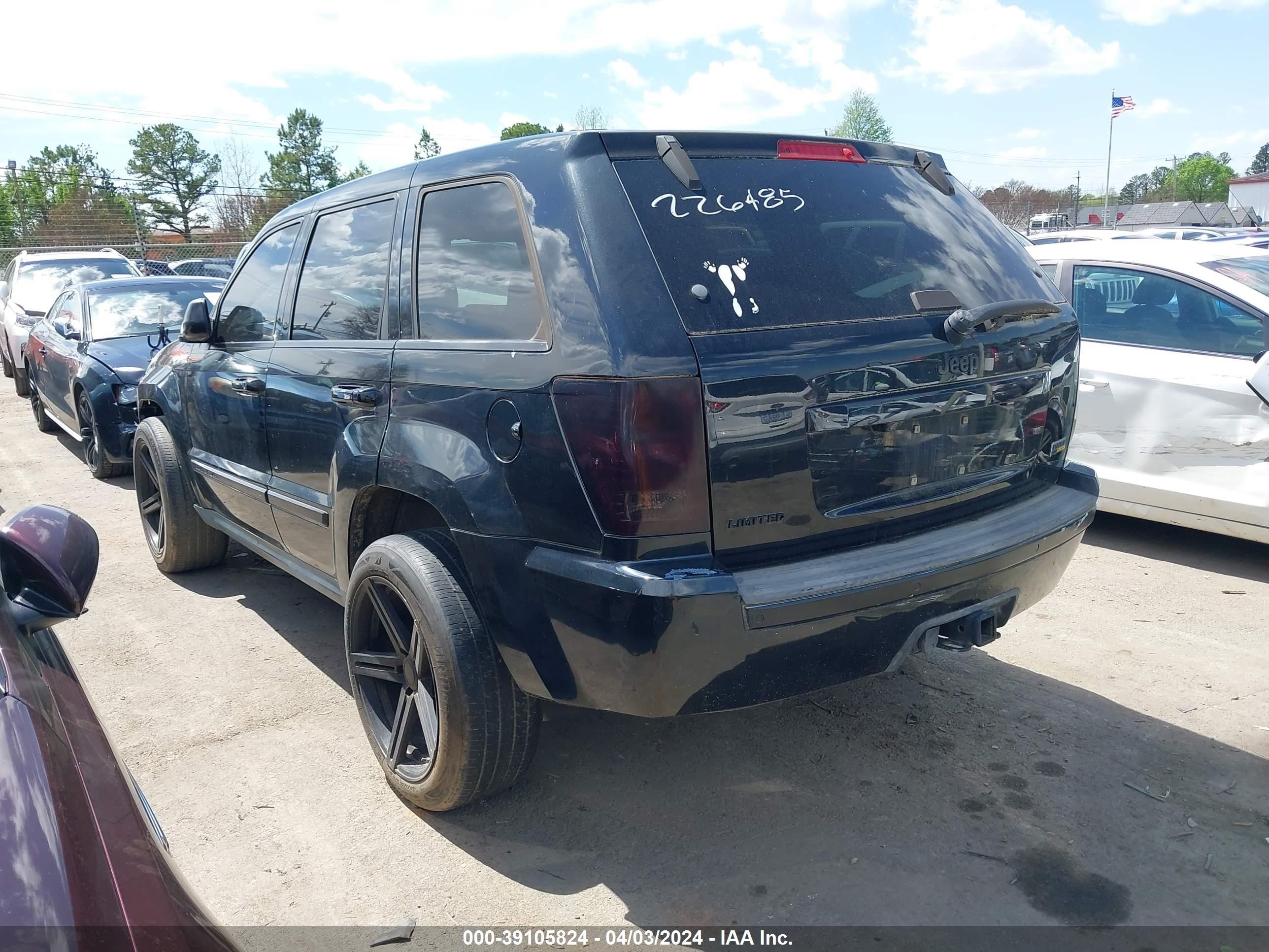 Photo 2 VIN: 1J8HS58N98C226485 - JEEP GRAND CHEROKEE 